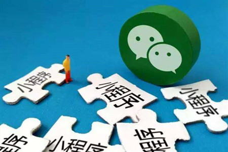 如何正確的操作使用微信分銷系統(tǒng)？